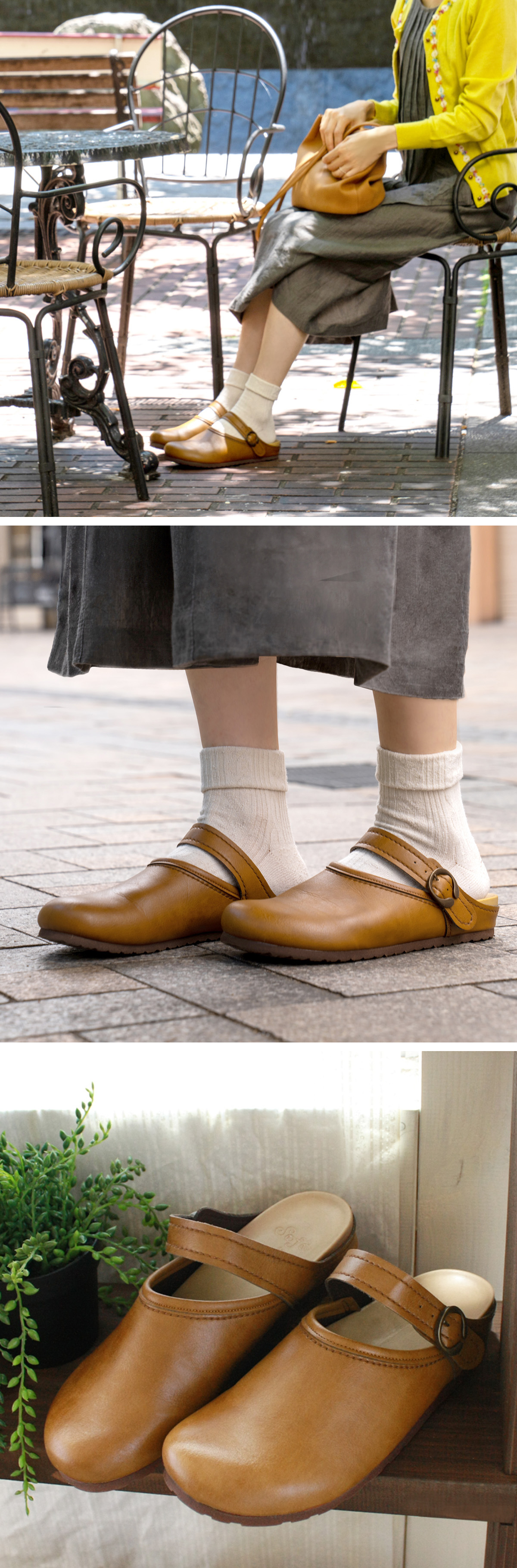 スムースサボ コンフォートシューズ スリッポン サボサンダル ヴィーガンレザー 歩きやすい 疲れにくい 靴 散歩 旅行 日本製 A0285
