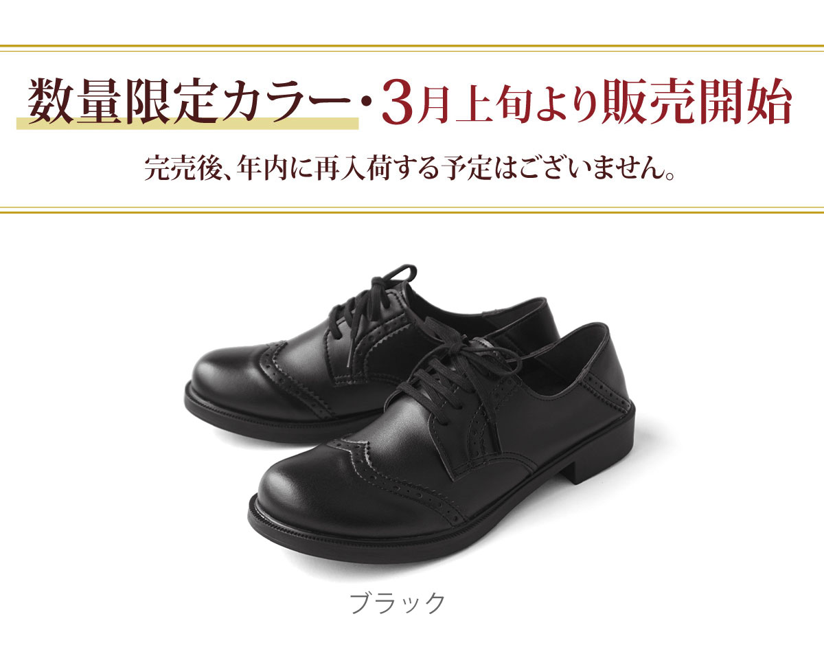 カラー画像