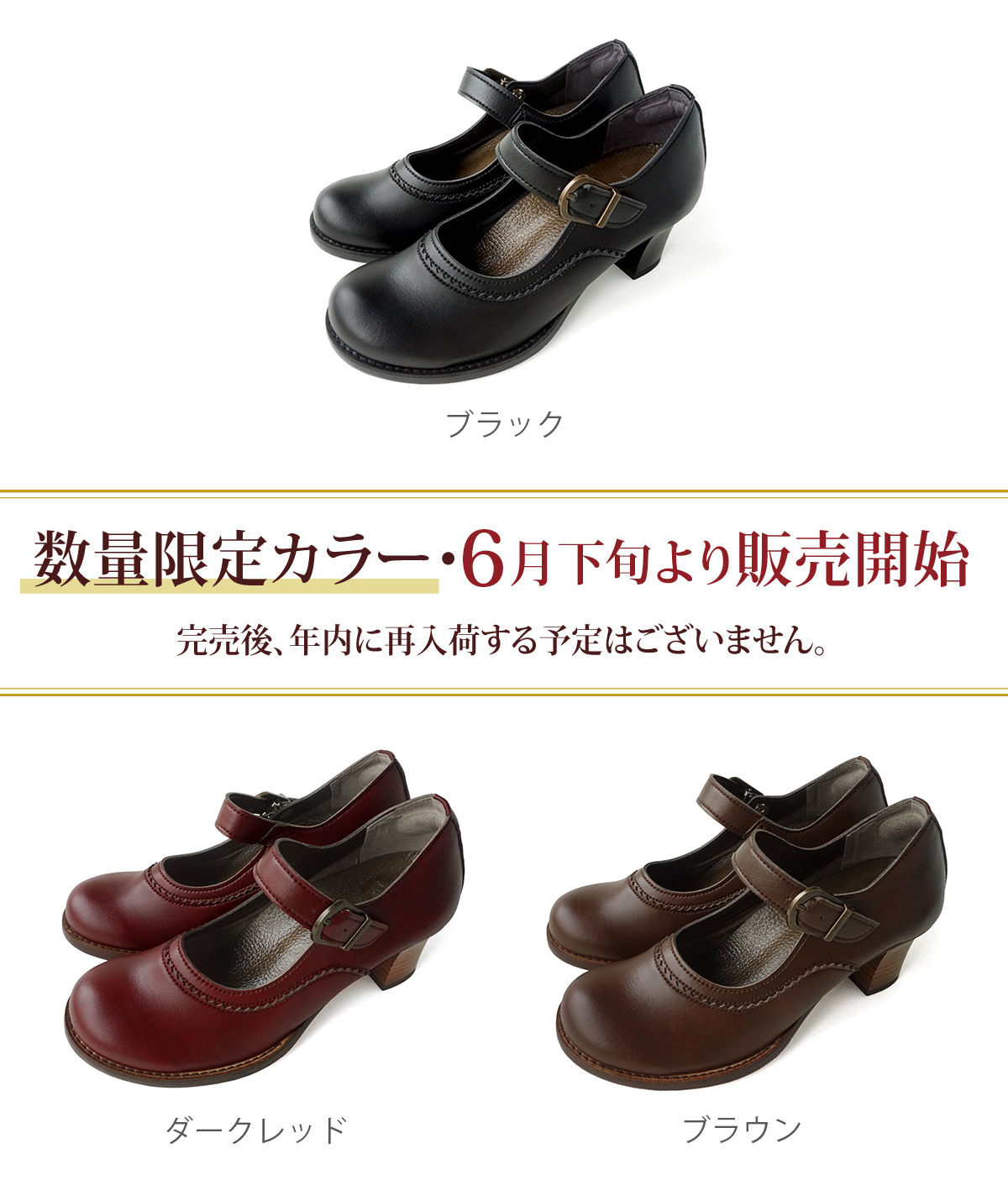 カラー画像