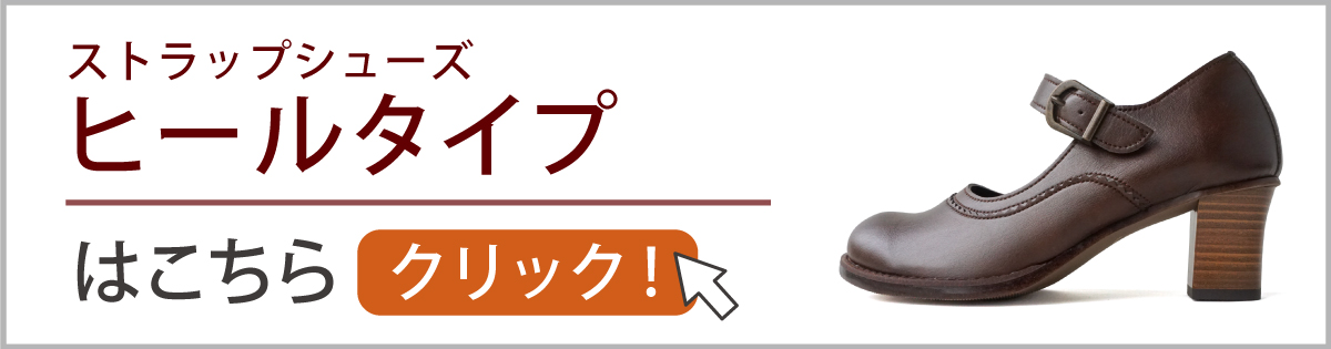 関連商品