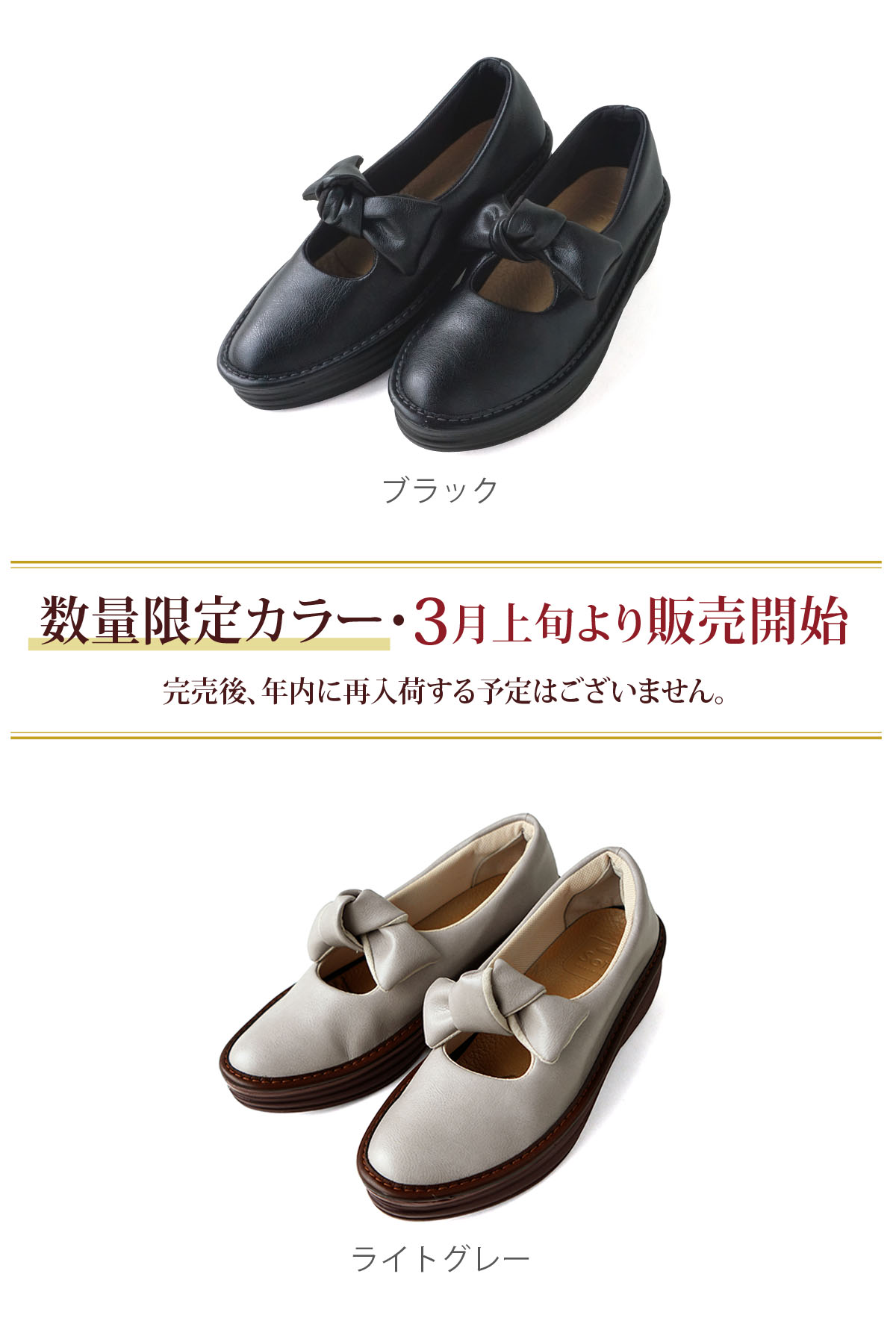 カラー画像