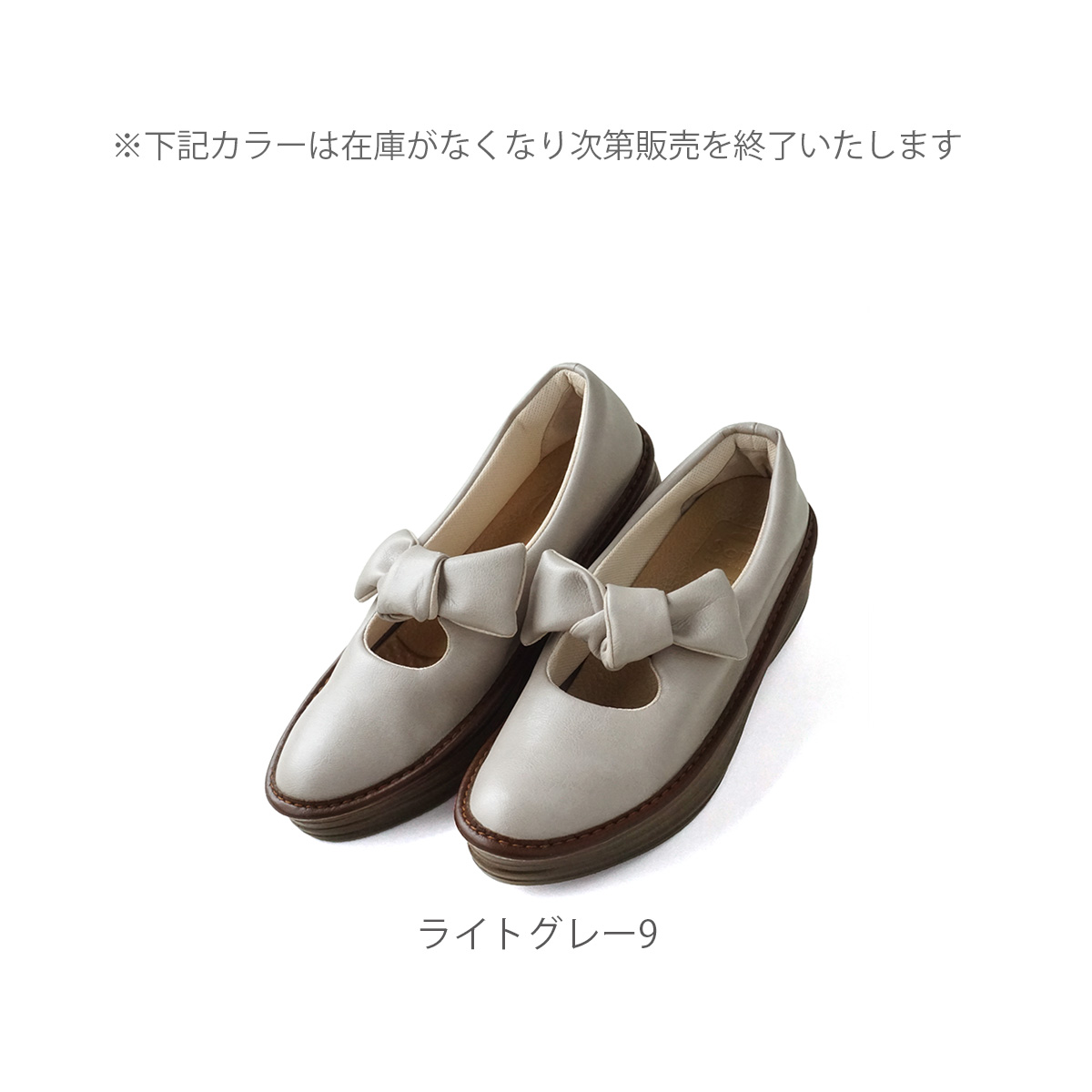 カラー画像