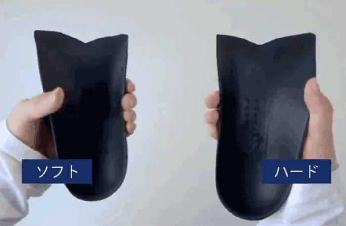 硬さ比較