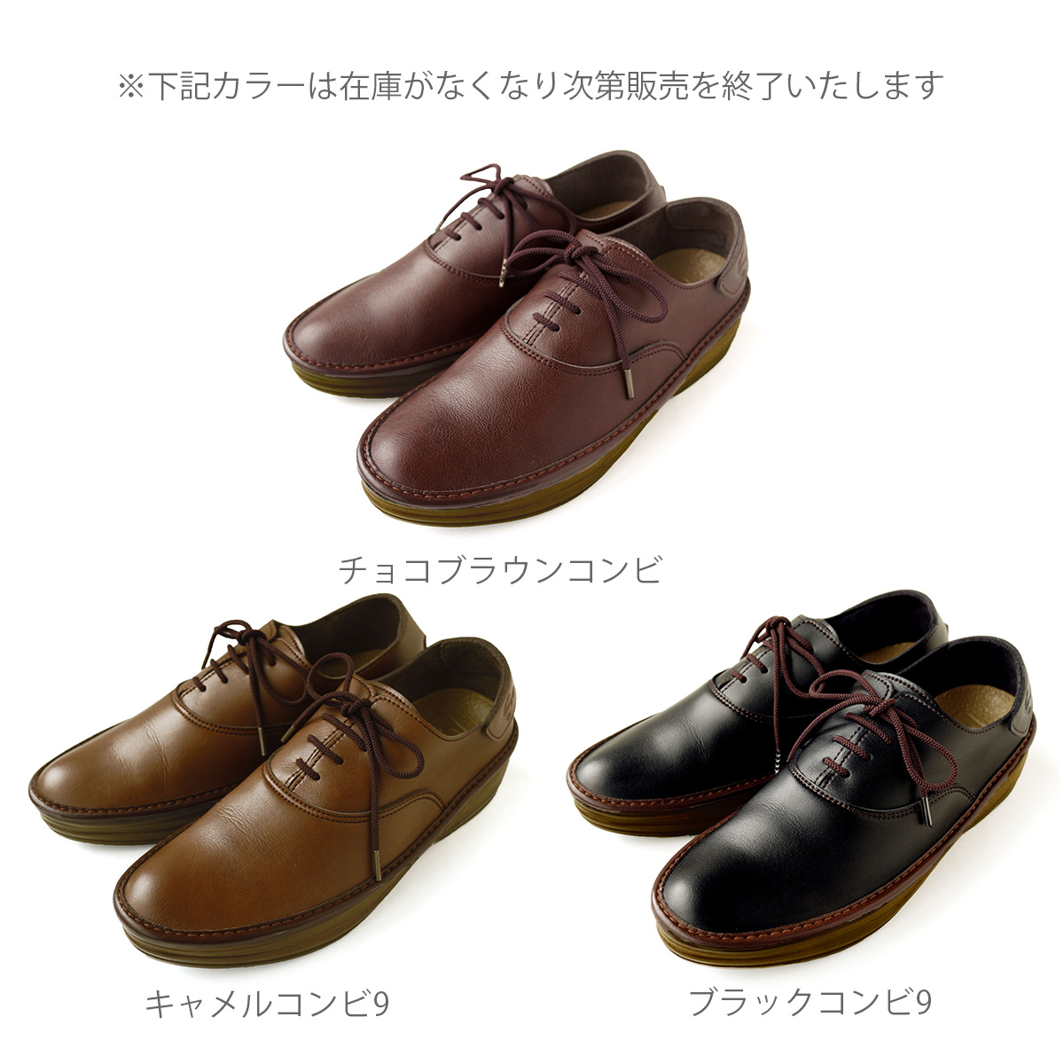 カラー画像