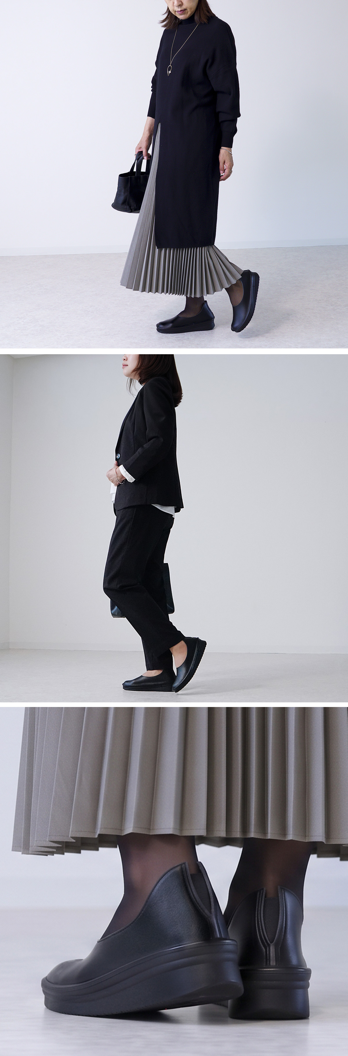 歩きやすい 疲れにくい 痛くない 日本製