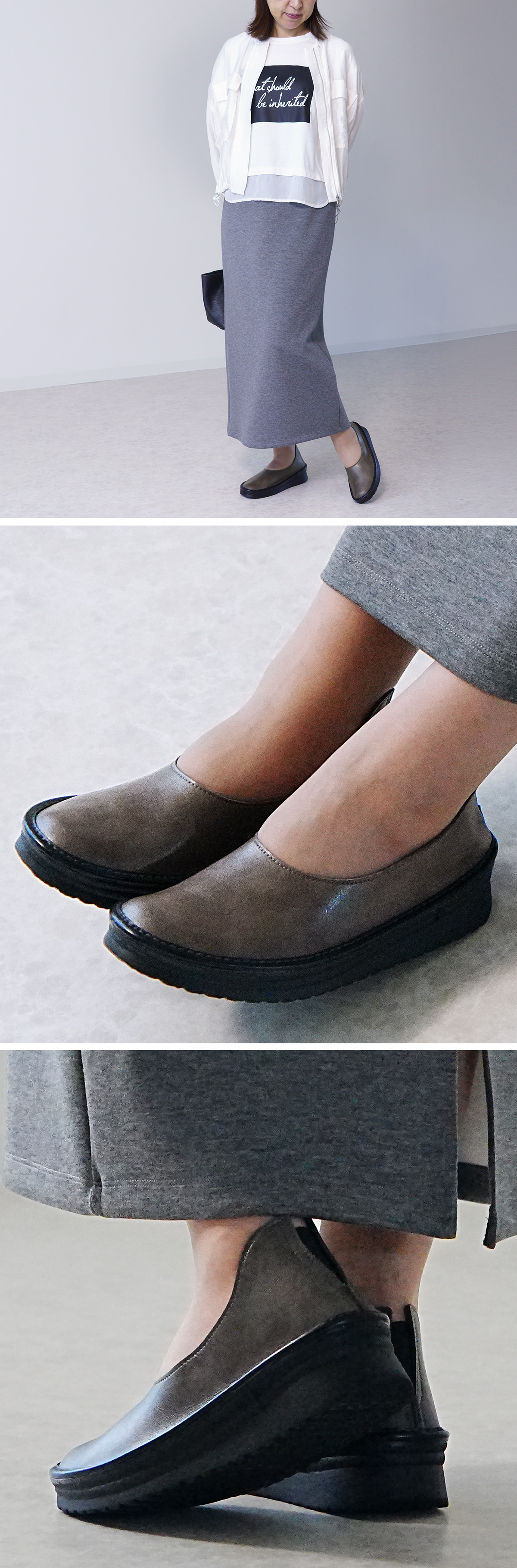 歩きやすい 疲れにくい 痛くない 日本製