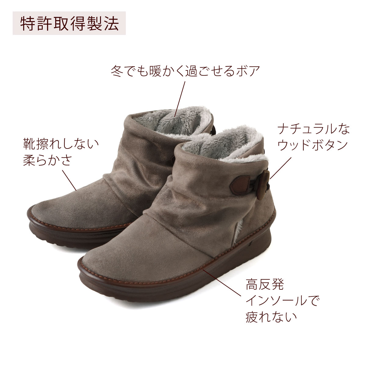 レースアップシューズ レディース 外反母趾 重度 痛くない 歩きやすい 疲れない コンフォートシューズ スリッポン 紐靴 旅行