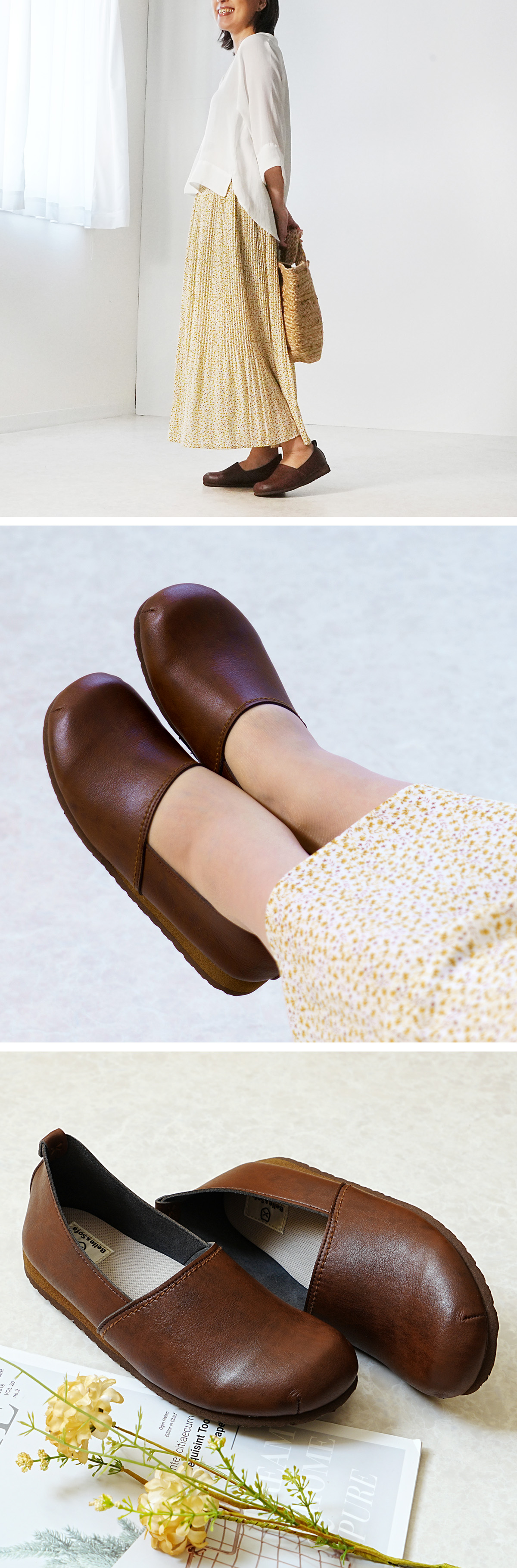 スリッポン 歩きやすい 痛くない カジュアル 靴 レディース