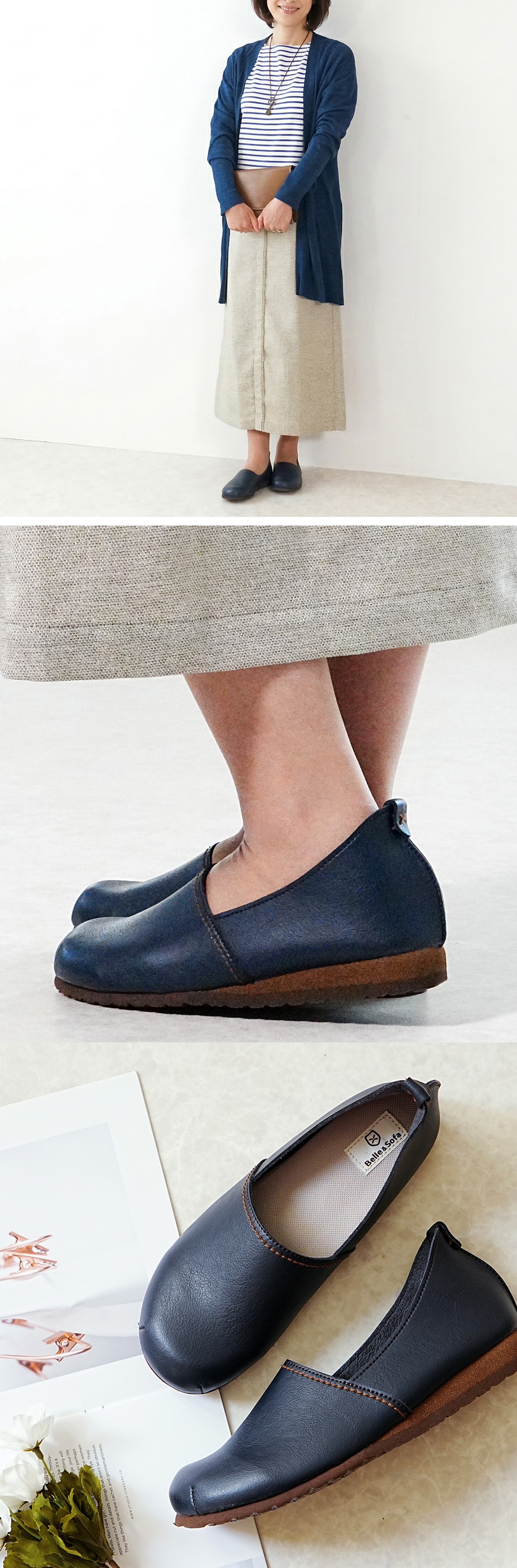 スリッポン 歩きやすい 痛くない カジュアル 靴 レディース