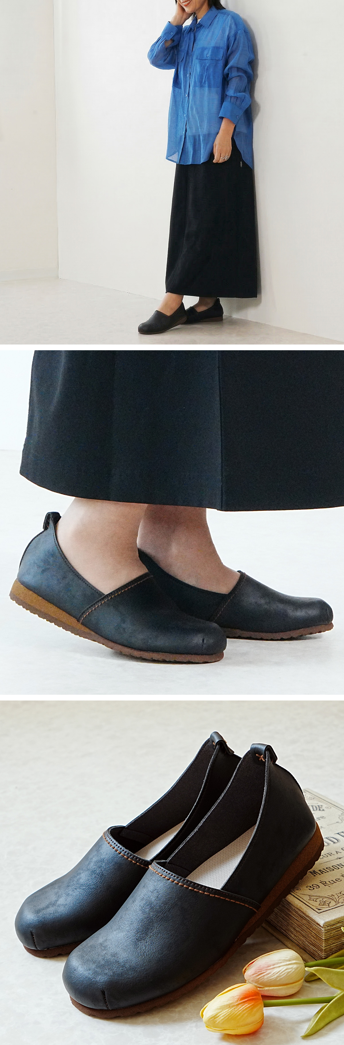 スリッポン 歩きやすい 痛くない カジュアル 靴 レディース