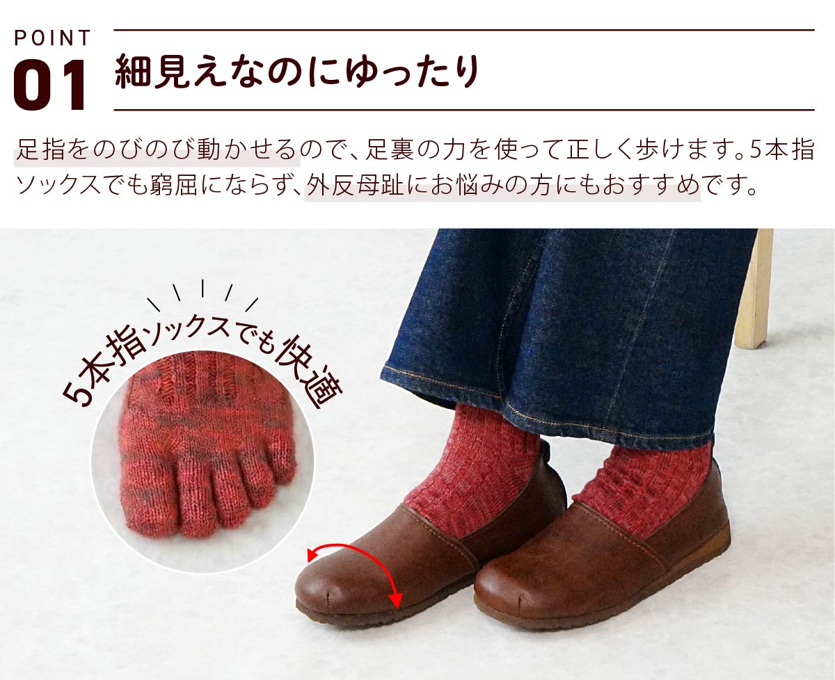 スリッポン 歩きやすい 痛くない カジュアル 靴 レディース