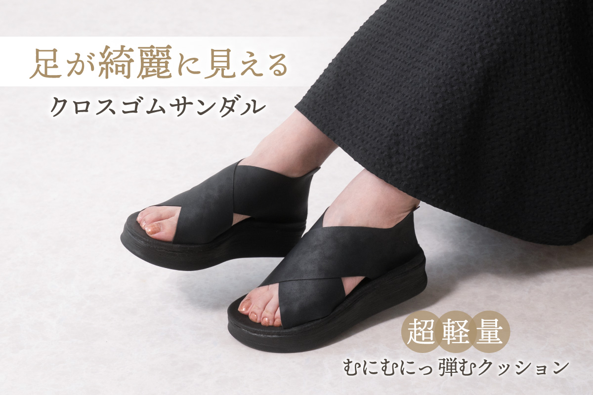 サンダル レディース 厚底 軽量 歩きやすい 疲れない 外反母趾 痛くない かかとあり プラットフォーム