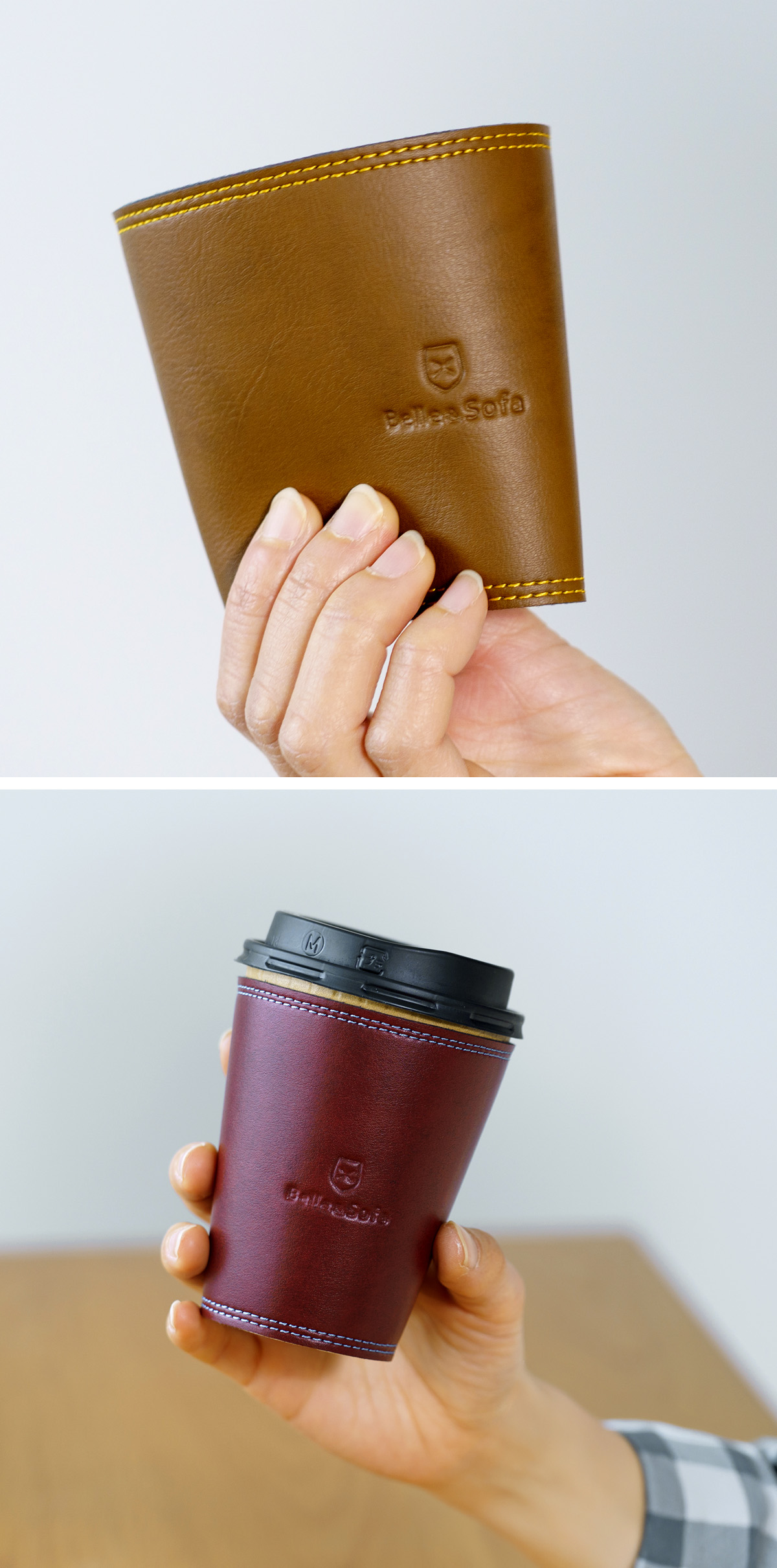 カップスリーブ コーヒー コンビニ スタバ ギフト 日本製