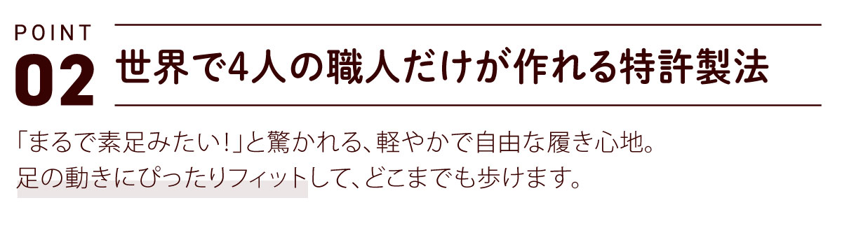レースアップシューズ レディース 外反母趾 重度 痛くない 歩きやすい 疲れない コンフォートシューズ スリッポン 紐靴 旅行