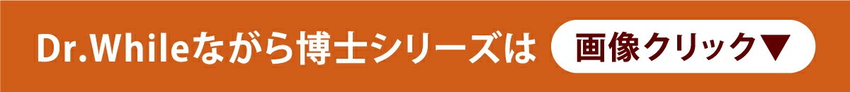 タイトル