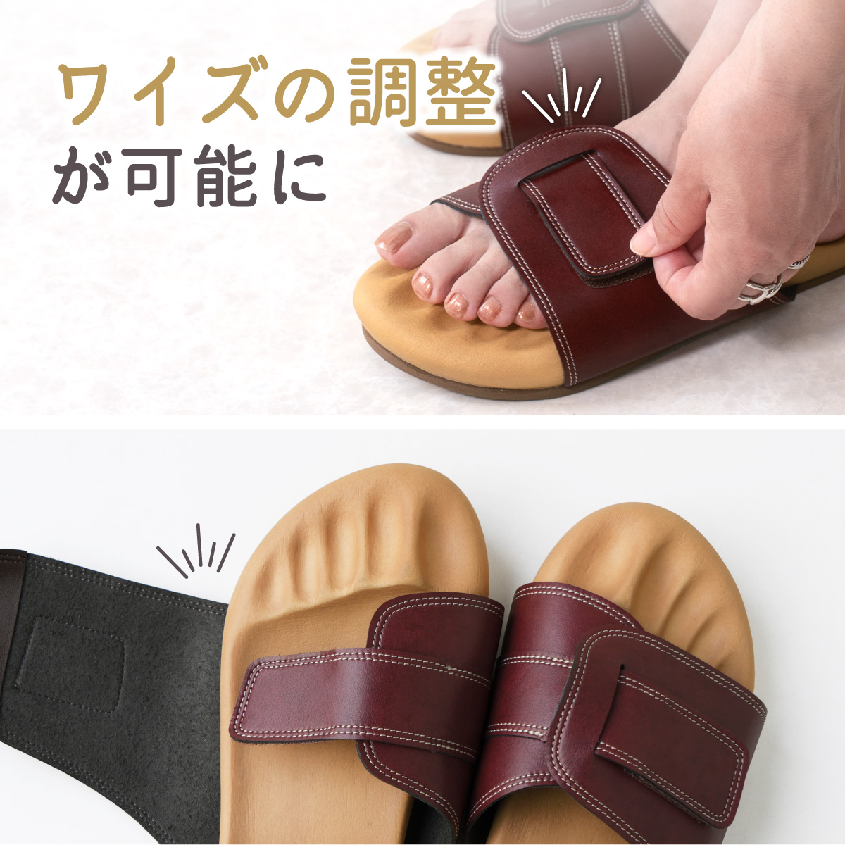 健康スリッパ 室内 ダイエットスリッパ かわいい 足指 トレーニング 美脚 浮き指 浮指 高齢者