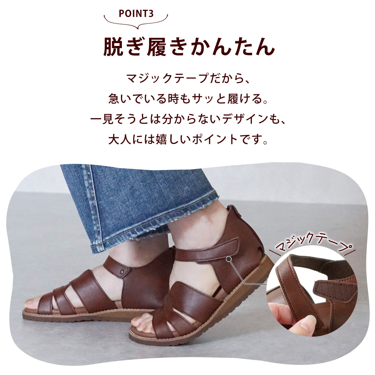 幅広特注】サンダル レディース 歩きやすい 痛くない ストラップ