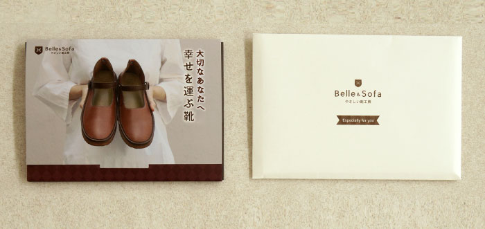 カタログギフト 母の日 父の日 帰省 手土産 出産祝い 結婚 靴 革小物 プレゼント ギフトカタログ