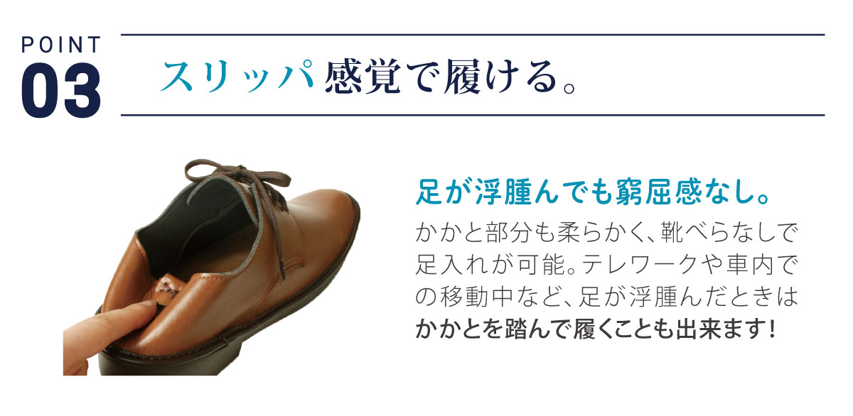 グッドデザイン賞受賞 手染めヴィンテージシューズ レースアップシューズ コンフォートシューズ カジュアル 紳士靴 メンズ 日本製 HAWK2 ホーク