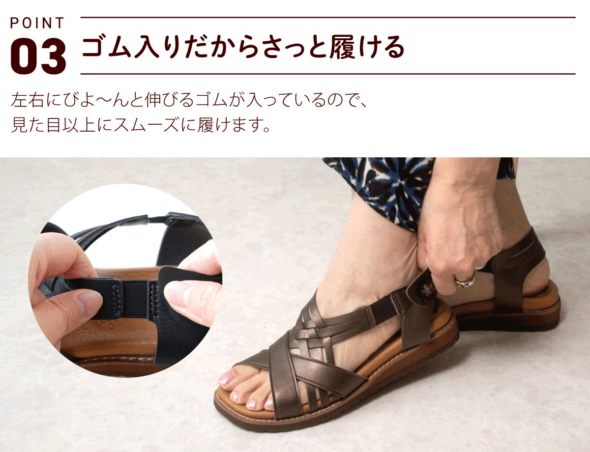 サンダル レディース 歩きやすい 痛くない メッシュ コンフォート 外反母趾 痛くない 旅行 エスニック アジアン 編み上げ