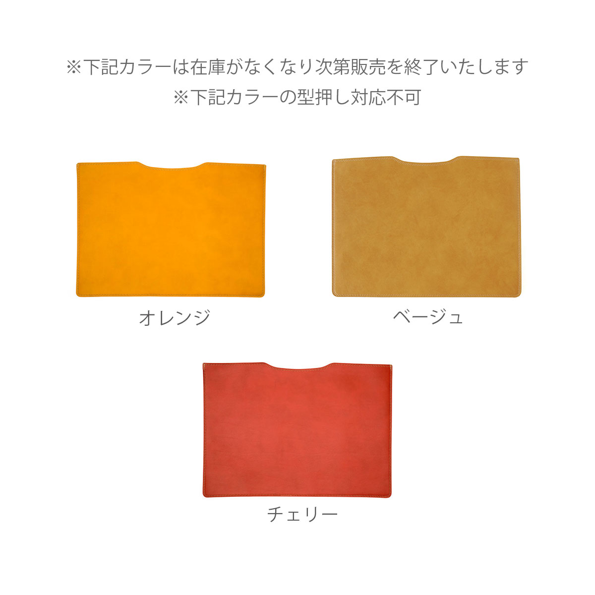 カラー画像