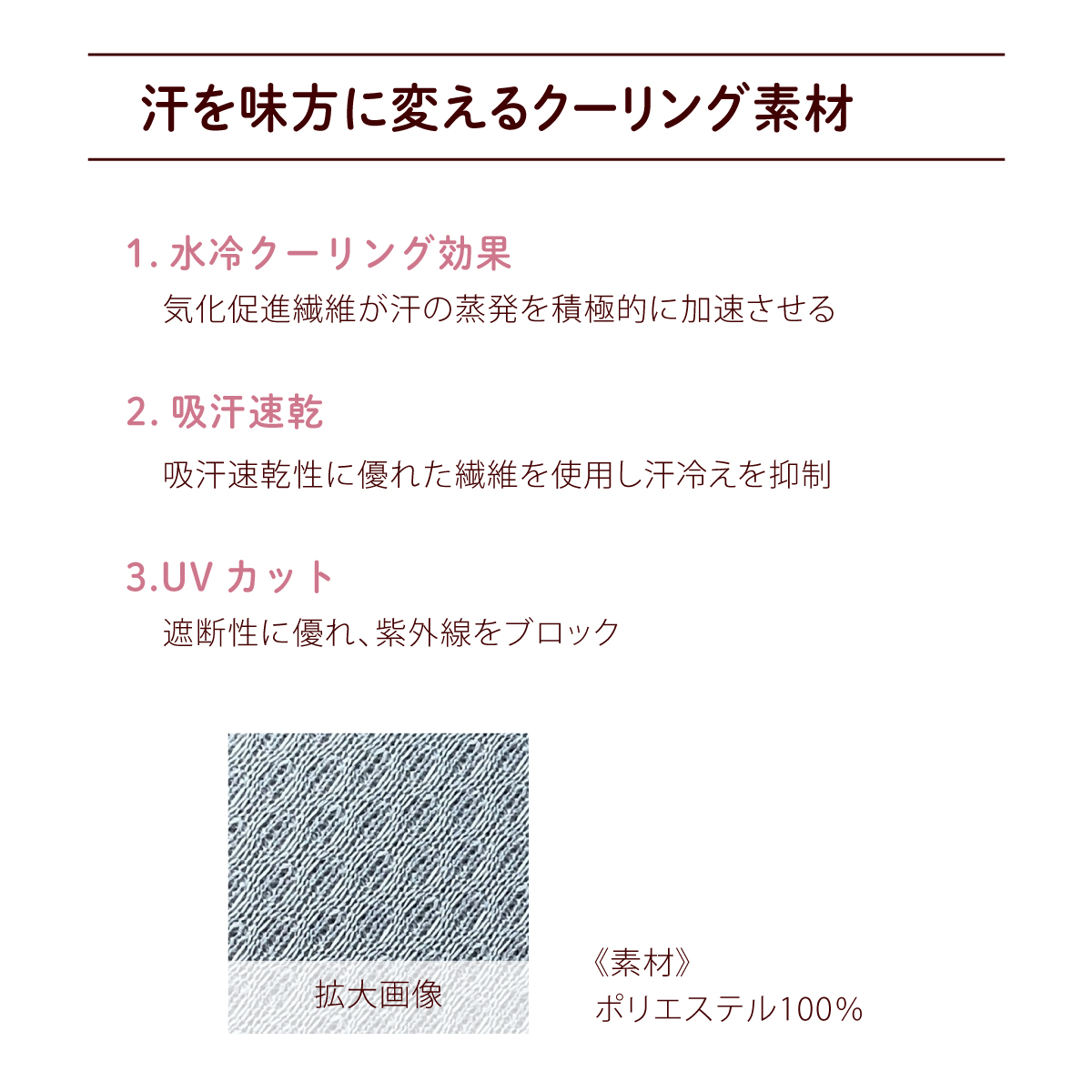 マスク生地 生地 ポリエステル 手作り 布 マスク 155cm巾 100cm単位