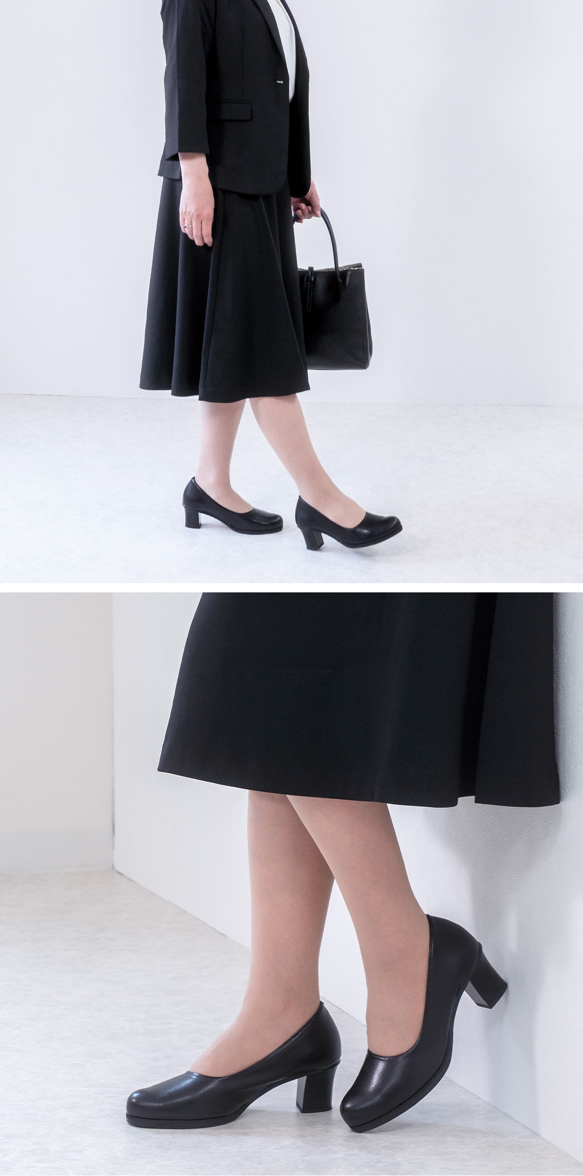 パンプス 痛くない 柔らかい 歩きやすい 走れる 甲高 モレット