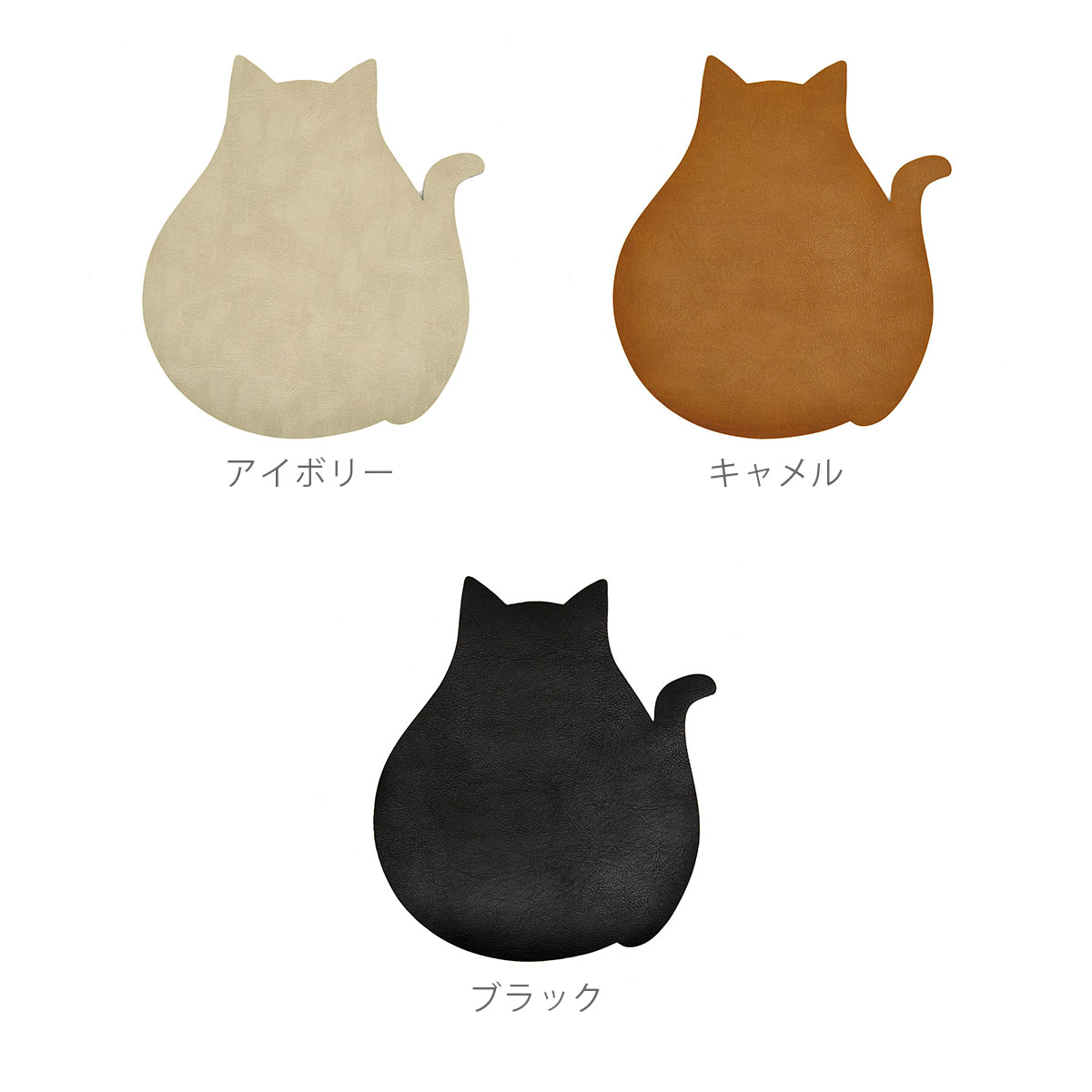 カラー画像