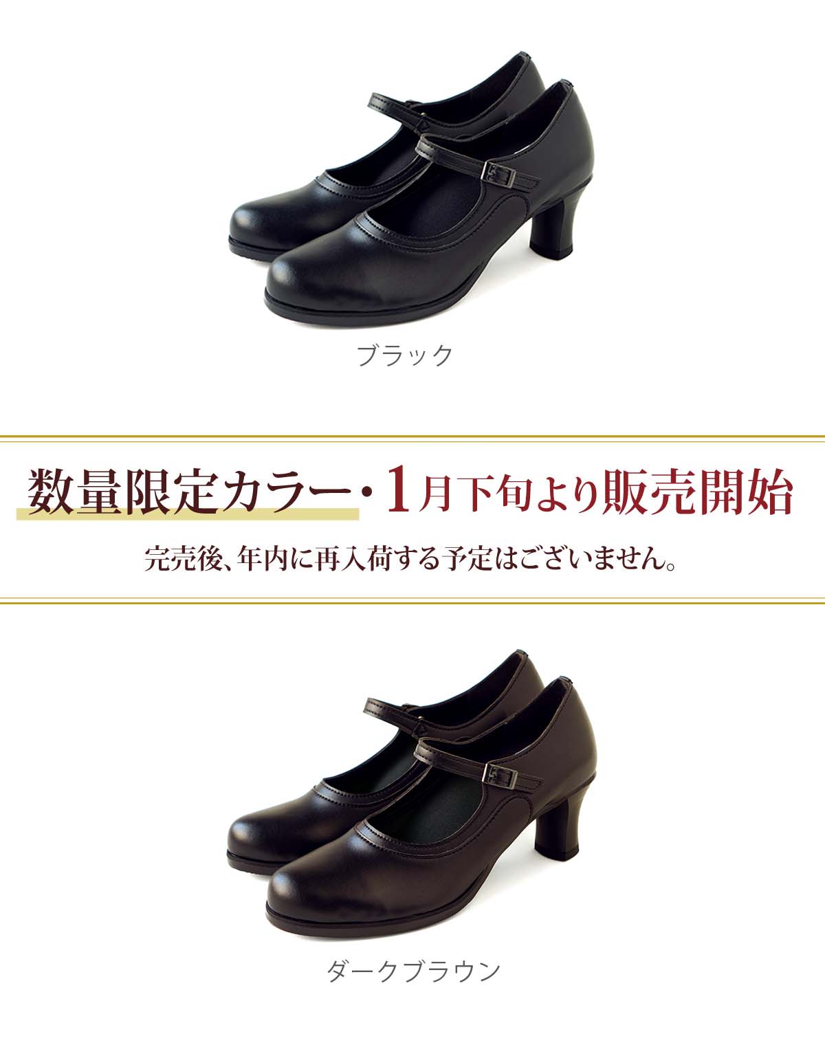 カラー画像