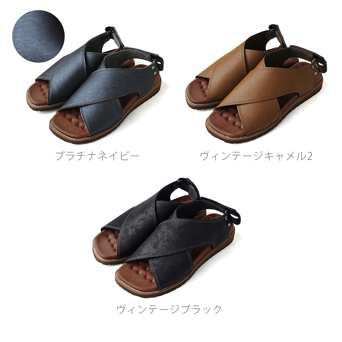 カラー画像