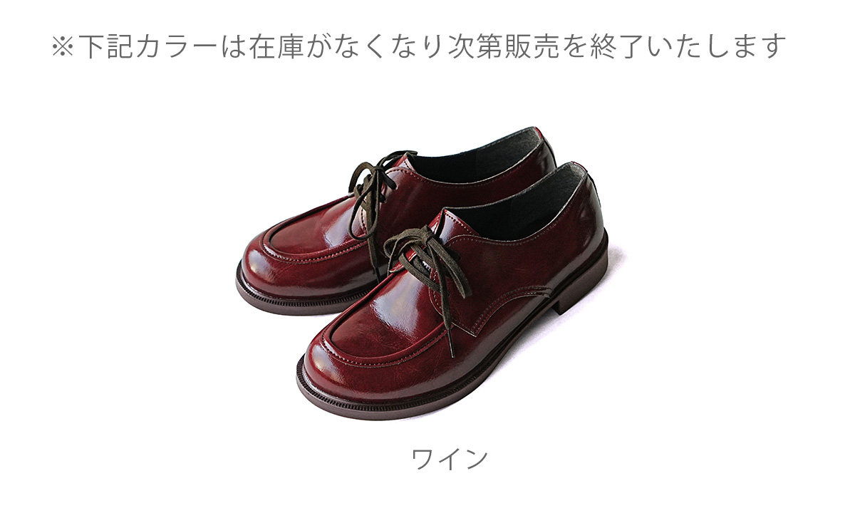 カラー画像