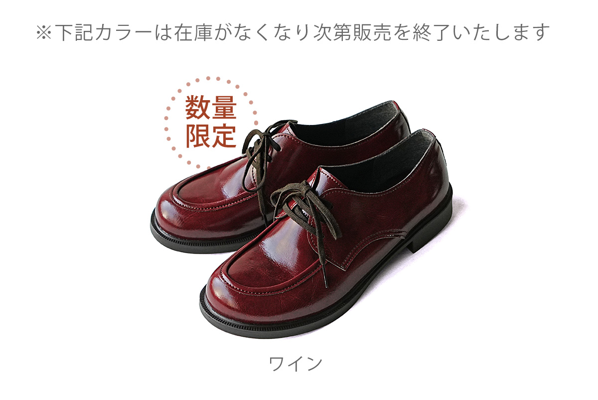 カラー画像