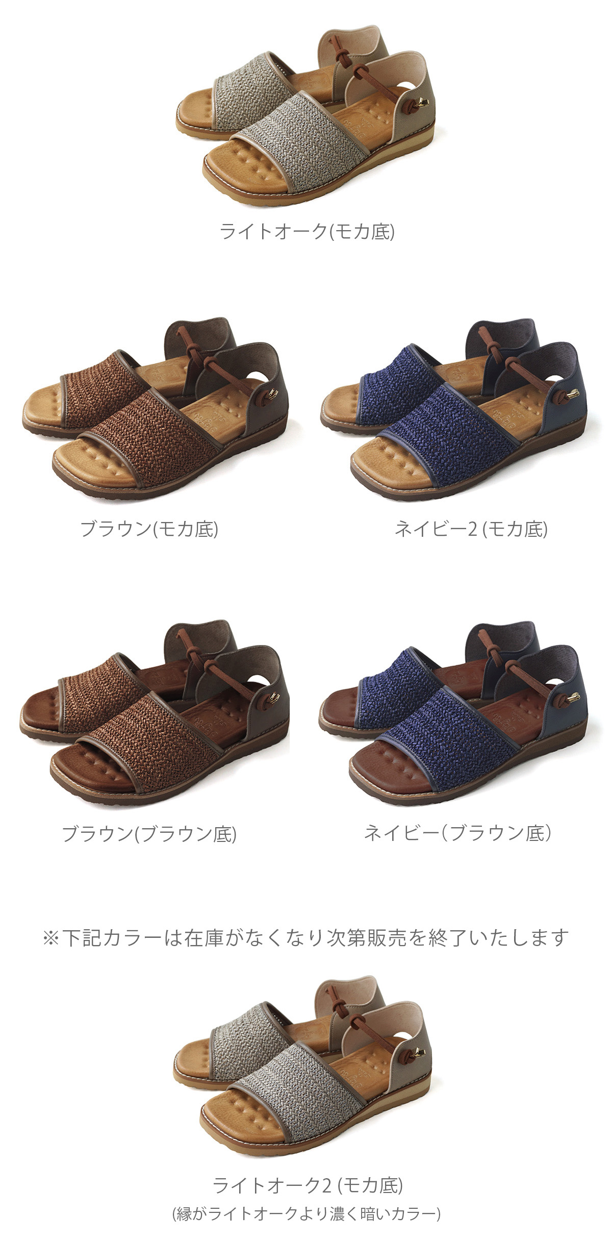 カラー画像