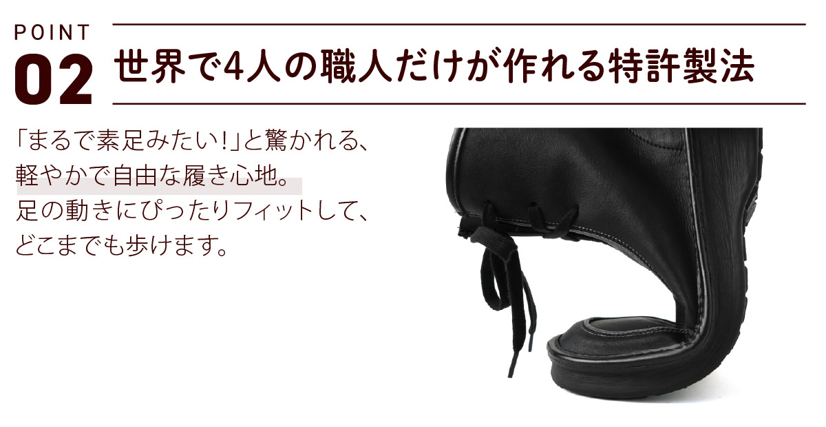 レースアップシューズ レディース 外反母趾 重度 痛くない 歩きやすい 疲れない コンフォートシューズ スリッポン 紐靴 旅行