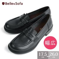 【最安値挑戦】 レディース ローファー 学生 ジュニア キッズ 大人 スクール 靴