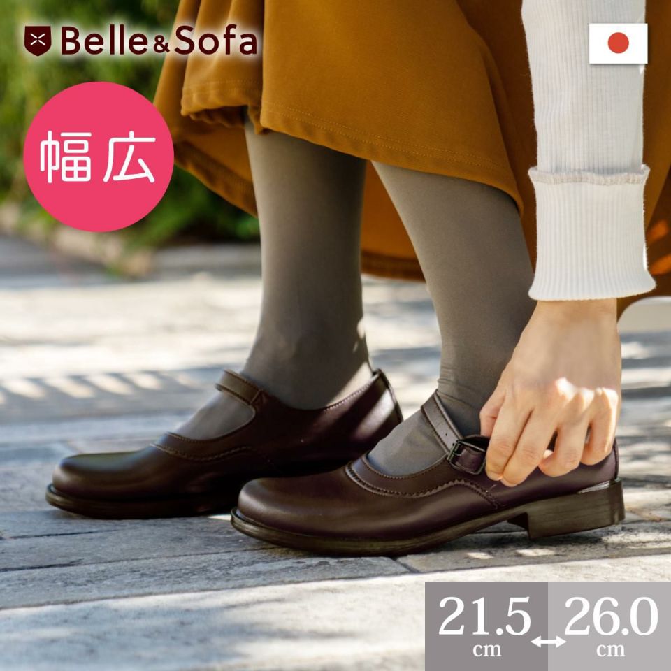 【ほぼ未使用】Le Talon スエードパンプス　ビジネスシューズ　冠婚葬祭 楽天市場】＼超SALE中！クーポン配布／ パンプス 黒 ビジネス
