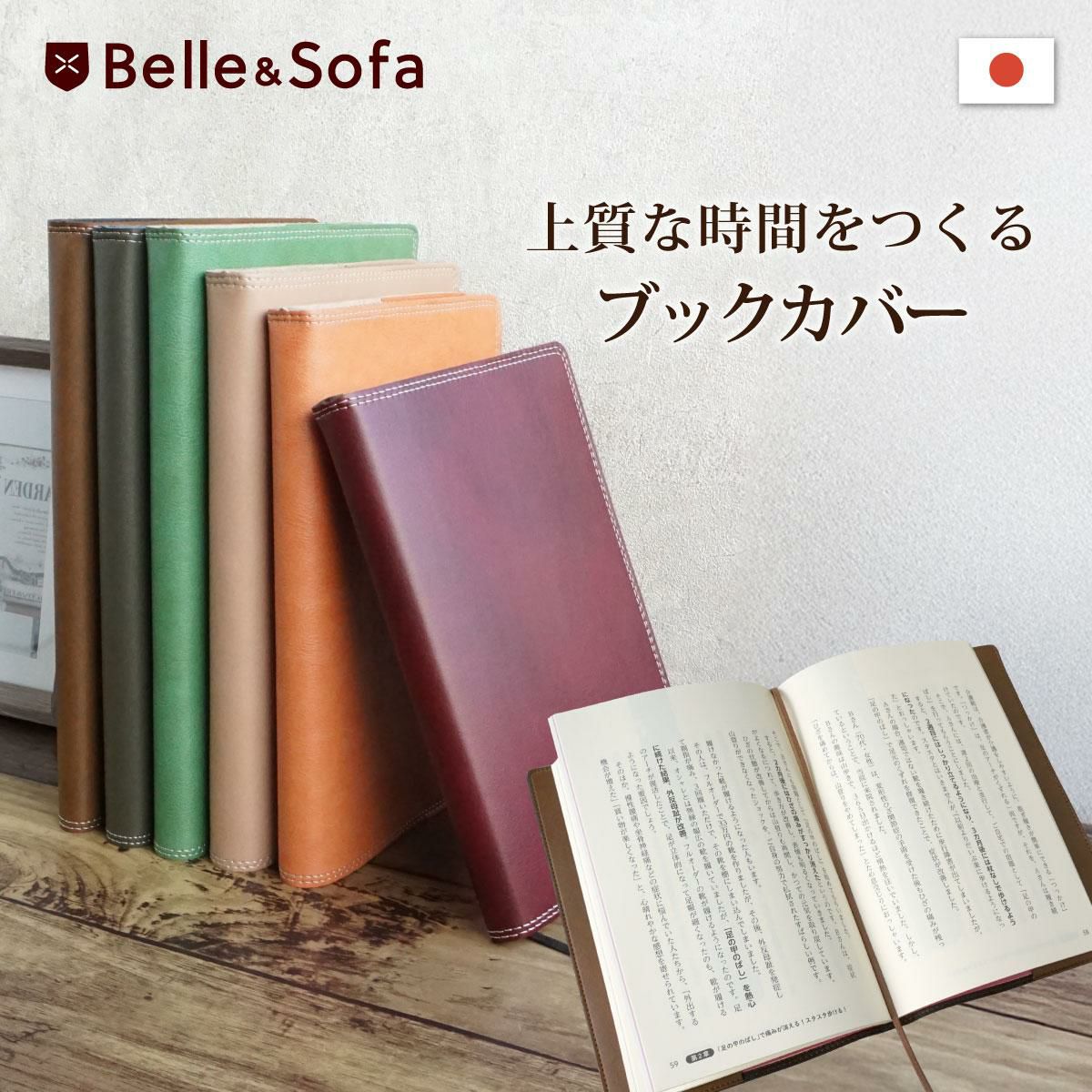 glanta」アシンメトリーフラワー刺繍ダブルポケットショルダー