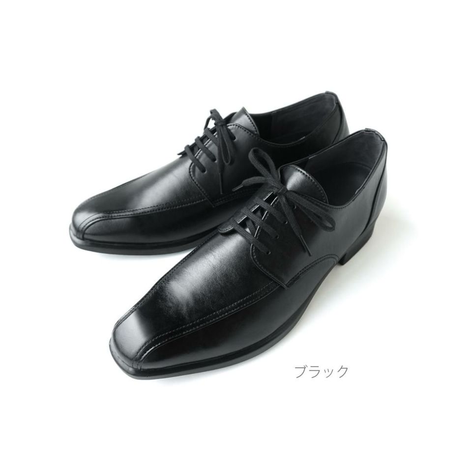 メンズ フィットビジネスシューズ レースアップシューズ 紐靴 日本製 コンコルド CCORD | やさしい靴工房 Belle u0026 Sofa