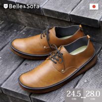 やさしい靴工房 Belle & Sofa