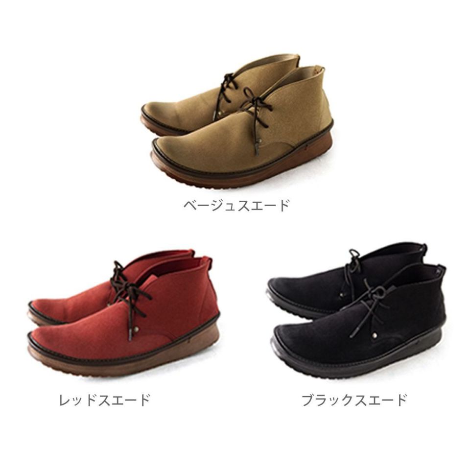 デザートブーツ コンフォートシューズ ショートブーツ メンズ