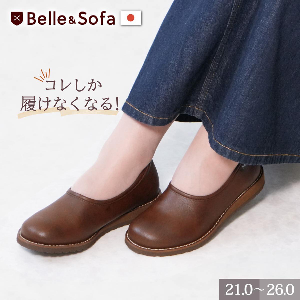 モカシン 遅し ブーツ』オリジナルです 26.0サイズ
