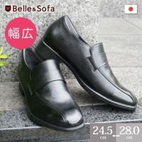 未使用　ベイクルーズ　MOTO 革靴　日本製　ローファー 未使用 ベイクルーズ MOTO 革靴 日本製 ローファー SHOES (シューズ
