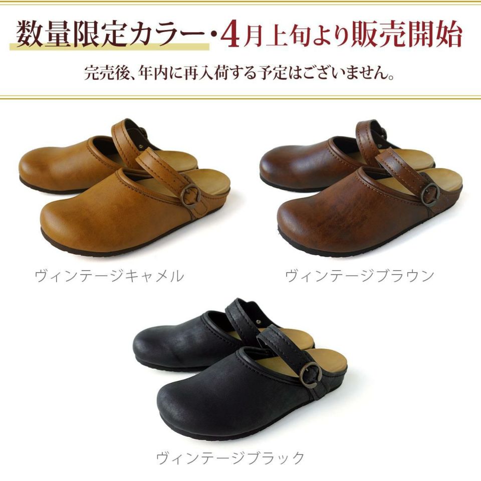 EMU Australia エミュー スリッポン Joy Teddy W12583 メリノ
