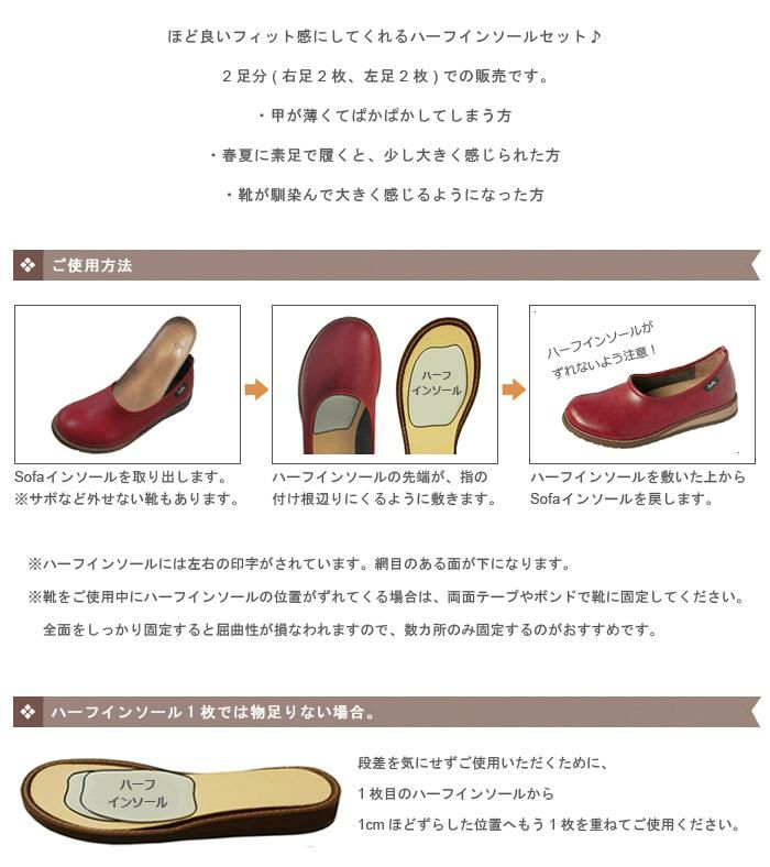 楽天市場】つま先 足裏 パッド 網目 シリコン 1ペア (2個) 全3
