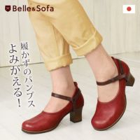 000000000285-01-s.jpg?t=