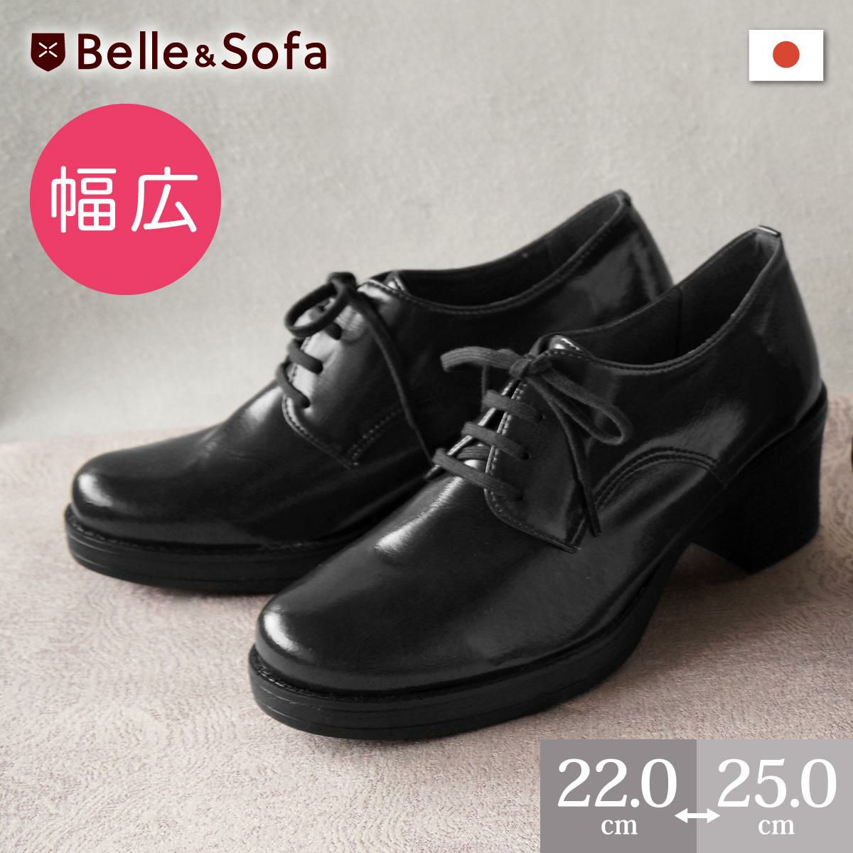 ▷美品▷ KMB レースアップシューズ 黒 送料無料 レースアップシューズ 