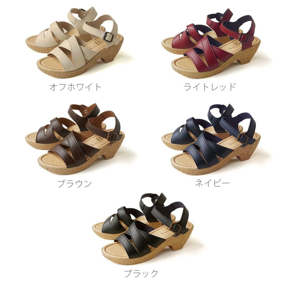 ヒールサンダル 厚底 コルク柄 ウエッジヒール ストーム シンプル