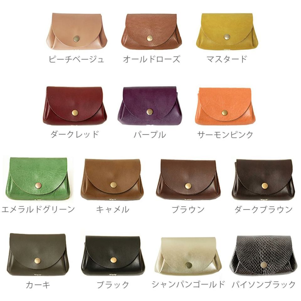 楽天市場】ふんわりコインケース 小銭入れ 3ポケット カード