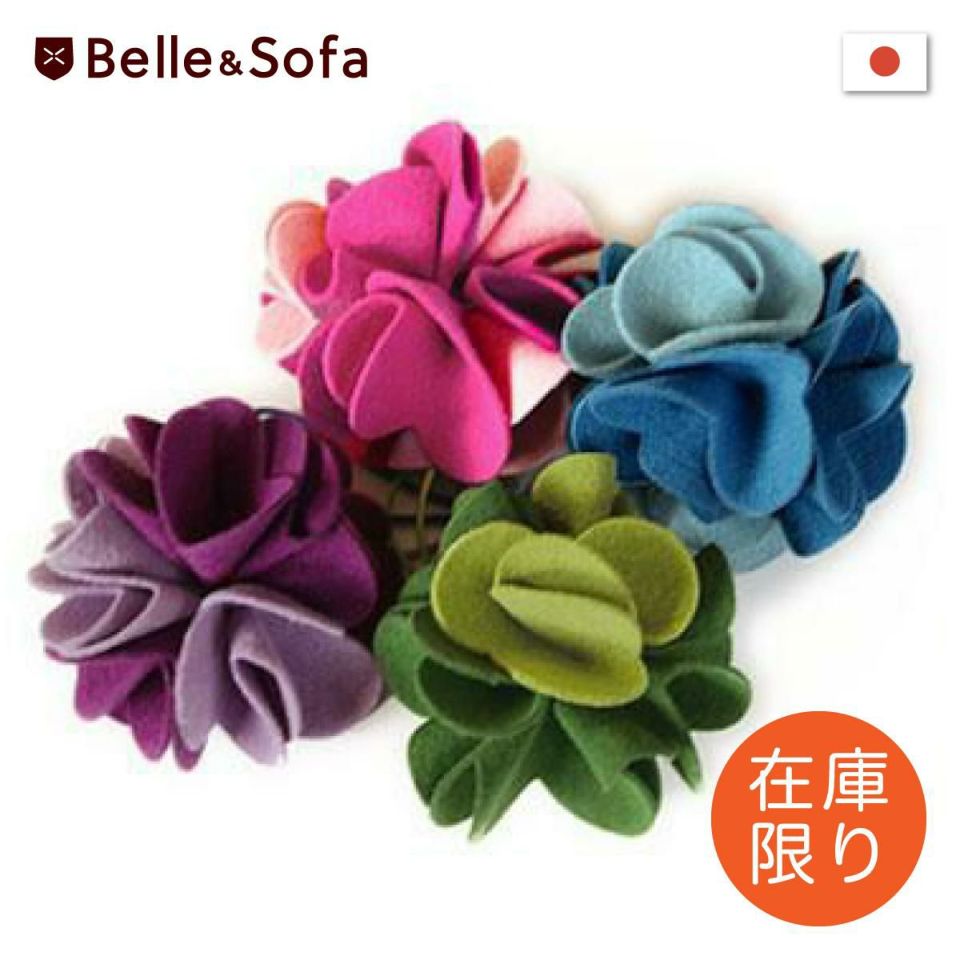 可愛いお花ストラップ♪Micro Clean Flower StrapNo.FWSP1 | やさしい