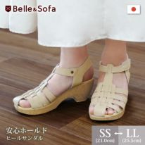 ヒールサンダル | やさしい靴工房 Belle & Sofa